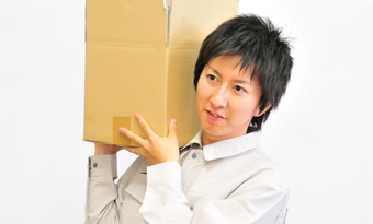 引越しイメージ